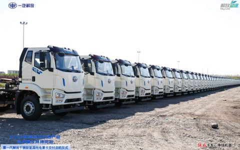 FAW Jiefang Successful Delivery of 1,000 New Energy Pure Electric Heavy Trucks to Major Clients in Xinjiang