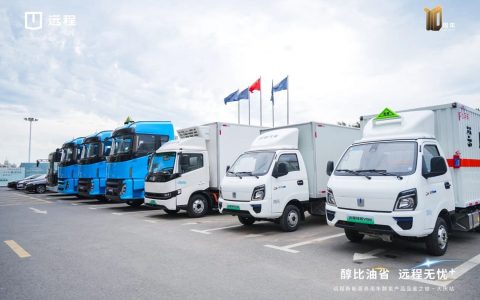 Leading technology helps users experience "fuel-to-fuel ratio", Farizon xingzhi methanol-hydrogen electric light truck debuts in Northeast China