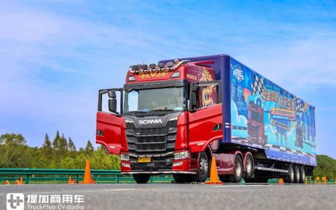 Scania Joins Truck Owners at STC Truck Culture Festival to Witness the Flourishing Development of Chinese Truck Culture