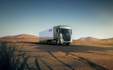 Launch of Foton Auman Galaxy 7: Premium Heavy-Duty Truck for Long-Haul Logistics