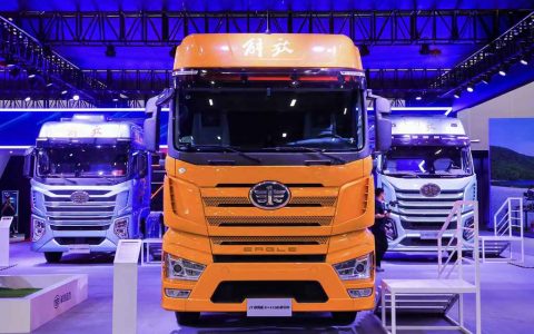 2024 Guangzhou International Commercial Vehicle Exhibition Opens