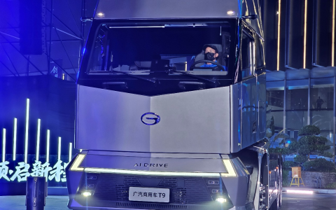 GAC’s First Commercial Vehicle: Stunning Design, Ultra-lightweight — A Closer Look at the GAC Commercial Vehicle T9
