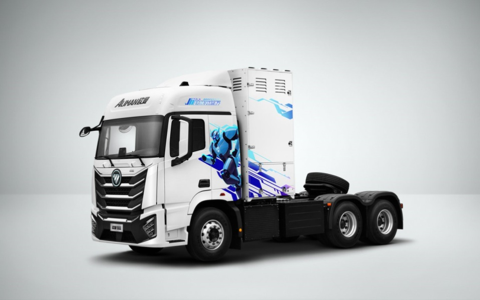 The Auman Xingyi Hydrogen Fuel Heavy Truck has been launched, ushering in a new era of green transportation with "hydrogen"