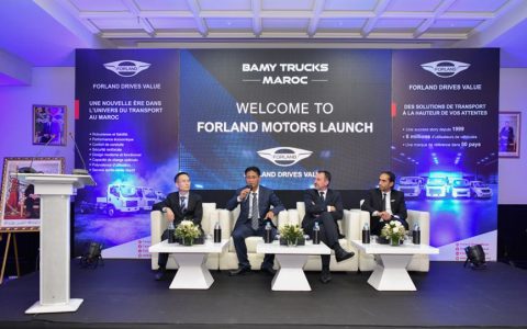 Accelerating the Implementation of the Global Strategy, the Launch Event of Forland Automobile in Morocco Was Held
