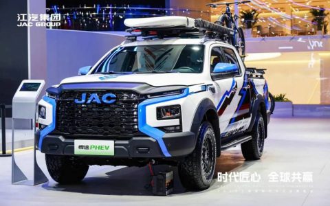 The First Hybrid Pickup Truck in China with a Torque Exceeding 1000 N·m! JAC HUNTER PHEV Made Its Domestic Debut at the Shanghai Auto Show