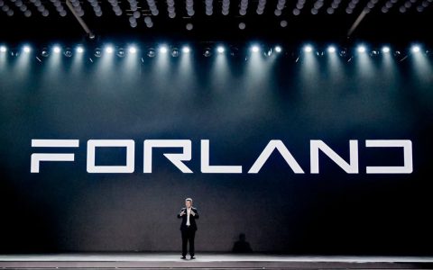 The Mass-produced Models with the New Logo of FORLAND Are About to Be Launched