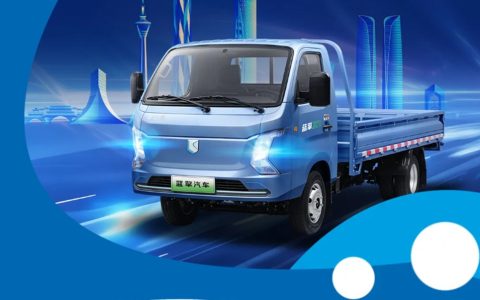 The New-generation Pure Electric Small Truck, Weichai Landking X1, Is Launched Nationwide!