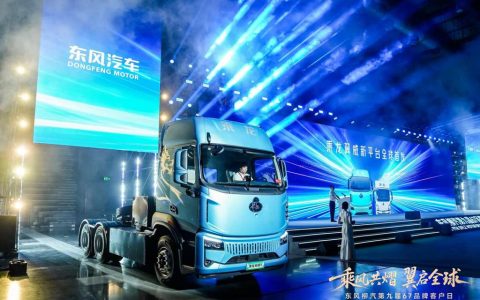 Great Breakthrough in Three-Electric Technologies! Chenglong YIWEI 5 Sets a Performance Benchmark for New Energy Heavy-Duty Trucks