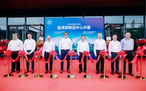 ZF Aftermarket Remanufacturing Center Sets Sail in Lingang, Mapping a New Landscape for Asia-Pacific Circular Economy