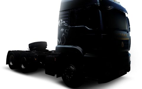 Is Sitrak Launching a New Model? The New Platform G7M Series Is About to Debut