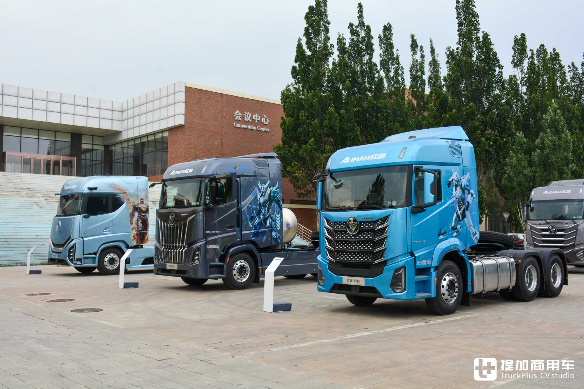 Galaxy 9/7/5/3 Stand Out; Are Xinghui and Xingyi the 5.5th Generation? Take a Look at FOTON Auman’s Strongest Product Lineup!
