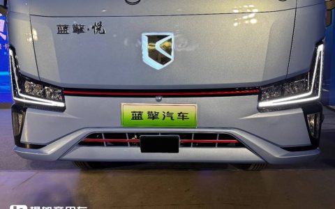 Real Shot of Weichai LANDKING's High-end New Product X7 Electric Light Truck Equipped with Stellar·Super Pure Electric Golden Power Platform