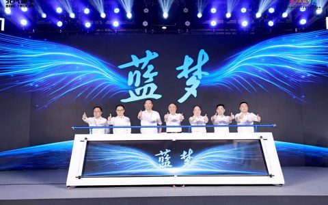 Innovative launch of Blue Dream new energy brand! Beijing Heavy-Duty Truck enters the development "dual-lane"