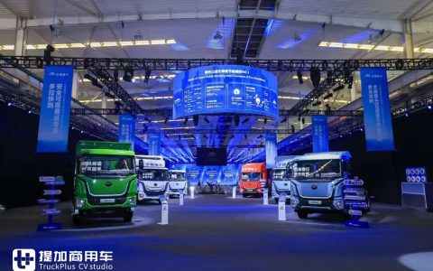 Same Weight for Fuel and Electric Models, New Truck Debuts – Live Shots of Yutong Heavy-Duty Truck’s Full-Scenario New Models at Launch Event