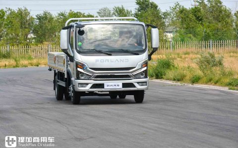 Low Cost + Long Range: A Real Shot of the Logo-Renewed Forland L5-LNG Light Truck!