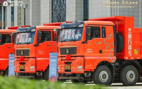 High-End Dump Truck, Shining in Guiyang! Sinotruk SITRAK 600kWh Electric Dump Truck Makes a Heavy Debut!
