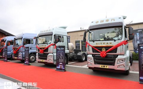 SITRAK Arrives with a Starting Price of Over 200,000 Yuan: Live Shot of Sinotruk’s New SITRAK G7M Tractor – Let’s Check Its Configuration