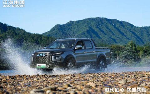 JAC Hunter PHEV & Hunter EV Launch Globally, Starting at 159,800 Yuan