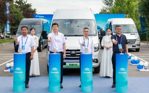Full Lineup + Full Scenarios! Yutong Pure Electric Van Tianjun V6E Grandly Released