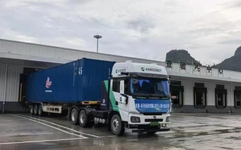 Shaanxi Auto & Kaer Power: L4-Level Heavy-Duty Truck Unlocks New Scenario for China-Vietnam Cross-Border Freight