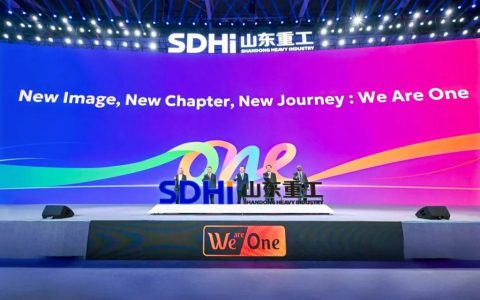 Shandong Heavy Industry · Weichai Power Global Partners Conference Held in Qingdao