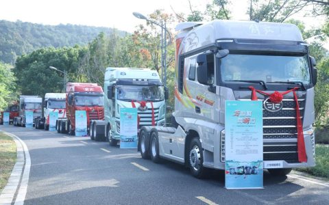 FAW Trucks Dual-Base Jiangsu 10,000-Vehicle Delivery Celebration Successfully Held
