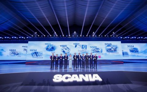 A Milestone in Global Layout: Grand Opening of Scania Rugao Industrial Production Base