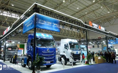 2025 CCVS | 50% New Energy! Chenglong HK, H7 Pro High-End Models Debut, A Look at Dongfeng Liuzhou Motor Chenglong’s Exhibits