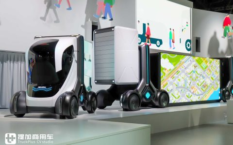2025 Japan Mobility Show | New Giga Debuts, UD Trucks Models Stand Out, On-Site Photos of ISUZU Group’s Exhibits