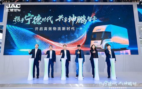 Usher in a New Era of Efficient Logistics! JAC Trucks Kunpeng ET9 Makes Global Debut