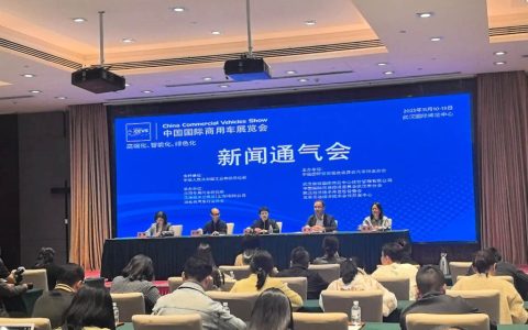 2025 China International Commercial Vehicle Show (CCVS): Sensing the Industry’s Ups and Downs, Changes, and Future