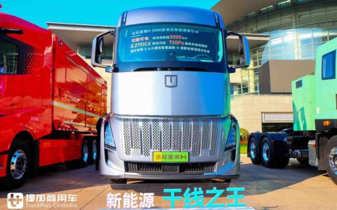 NEV Heavy Trucks at the Cusp of Large-Scale Adoption – Farizon Xinghan H 4×2 Tractor Boasts Over 2,000km Range