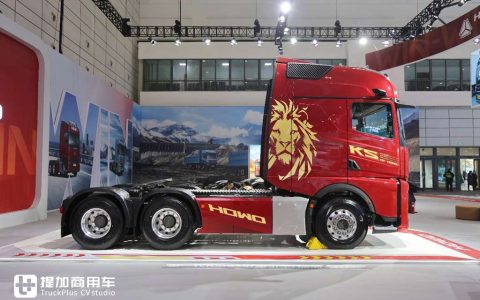 A New Flagship of China’s High-End Heavy Trucks: Sinotruk Howo KS Is Here – Live Review Uncovers Its Strengths