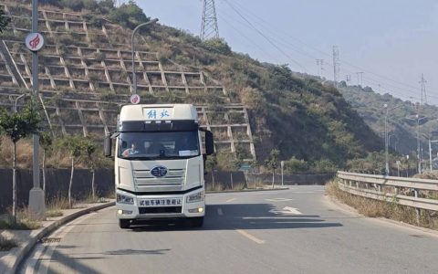 FAW TRUCKS Liquid Hydrogen Heavy Truck Launches Public Road Demonstration Operation with 1,000km Range