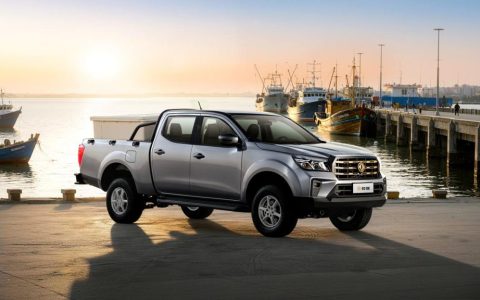 Starting at RMB 86,800: Zhengzhou Nissan Gold Ruiqi Makes a Glorious Launch
