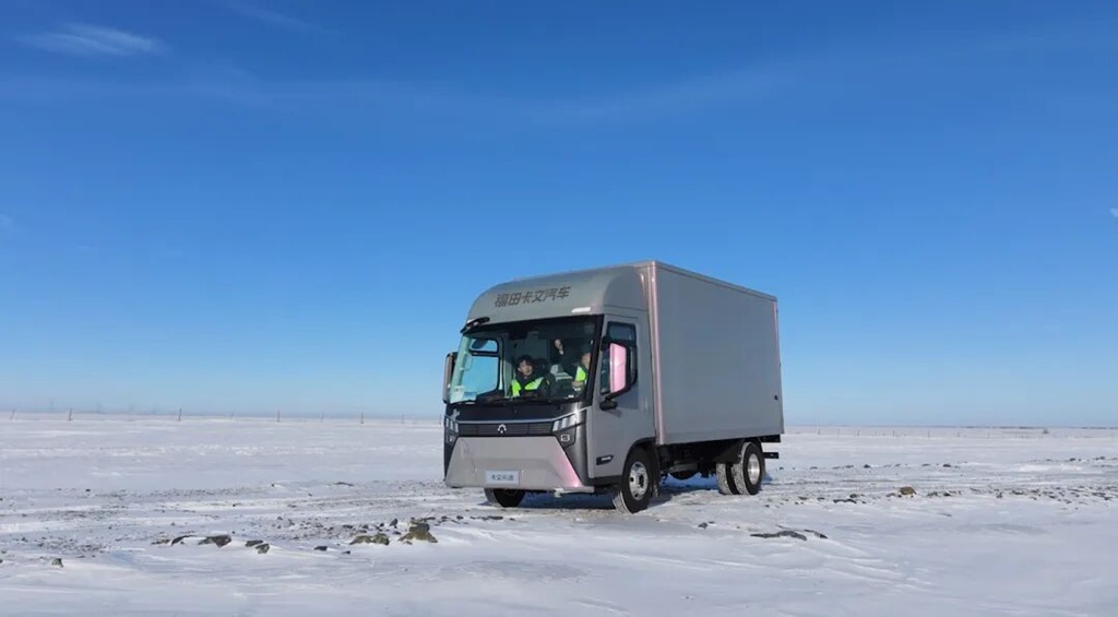 Tempered by Extreme Cold, Built to Endure! Foton Cavan Completes Full-Matrix Arctic Tests at -40°C