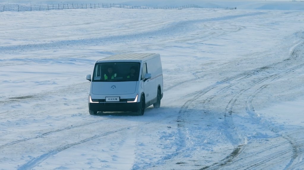 Tempered by Extreme Cold, Built to Endure! Foton Cavan Completes Full-Matrix Arctic Tests at -40°C