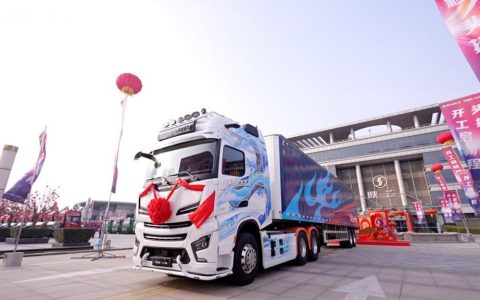 CIMC & SHACMAN Celebrate 40,000th Integrated Truck-Trailer Delivery, Pioneering High-Quality Development Against Industry Involution
