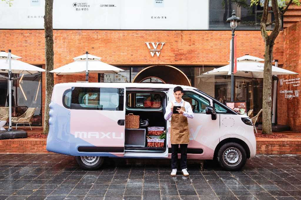 Maxus Dana V1 (CATL Tianxing 50kWh Battery) — Setting a New Benchmark for 2026 New Energy Commercial Vehicles