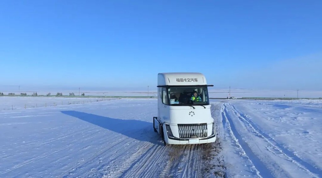 Tempered by Extreme Cold, Built to Endure! Foton Cavan Completes Full-Matrix Arctic Tests at -40°C