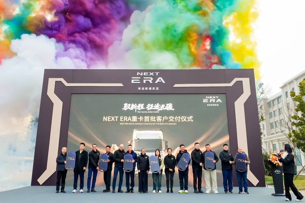 SCANIA NEXT ERA Heavy Truck First Customer Delivery & Delivery Center Inauguration Ceremony Successfully Held