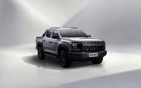 Global Ultra-High Performance — MAXUS Pickup Unveils 2026 Flagship New Model, Pre-Sale Starts March 9