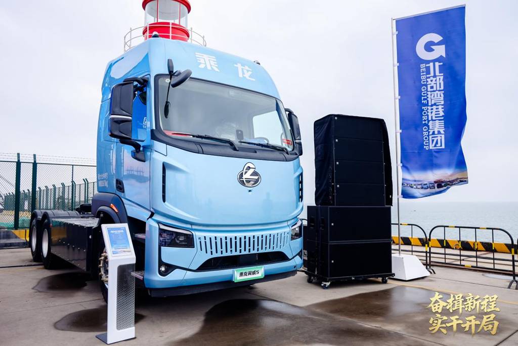 Born from User Needs: Chenglong Yiwei 5 Debuts Nationwide
