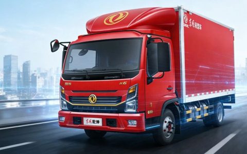 Dongfeng Qiankun Premium Light Truck — Coming Soon