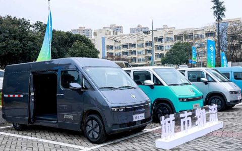 Five Dimensions Upgraded, 22 Enhancements Unveiled,Foton View i 2026 Official Launch