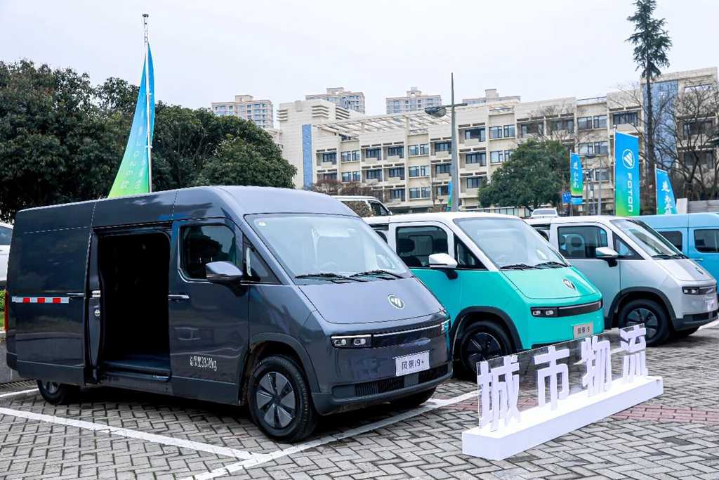Five Dimensions Upgraded, 22 Enhancements Unveiled,Foton View i 2026 Official Launch