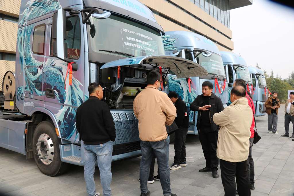 DFCV KH Officially Launched in Five Cities, Securing 1,000+ Orders!