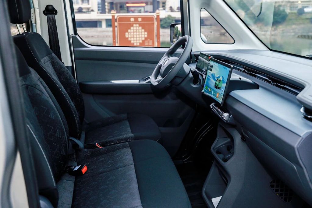 Five Dimensions Upgraded, 22 Enhancements Unveiled,Foton View i 2026 Official Launch