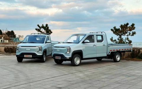 FAW Yuetu Mini Truck Officially Launches Trial Sales