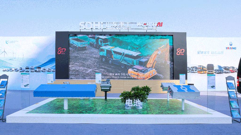 Weichai Multi-Brand Matrix Shines at Yangzhou’s First Green & Intelligent Automotive Carnival